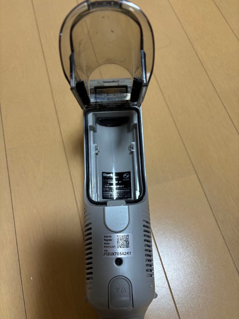 WV515JGY Shark EVOPOWER DX 充電式スティッククリーナー