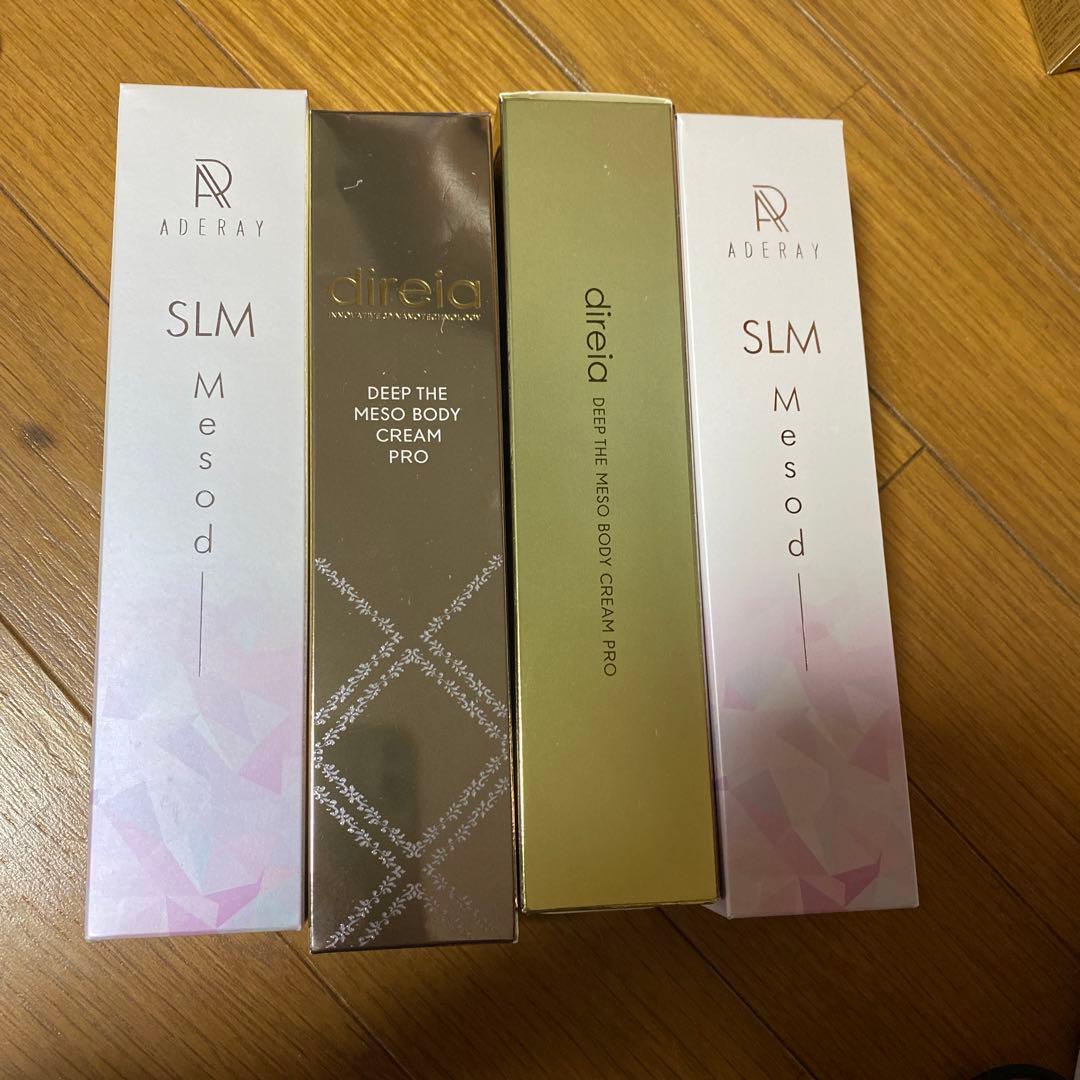 ADERAY SLM Mesod Deepセット