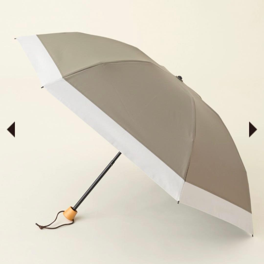 サンバリア100 ３段折 / コンビ(モスグレー)