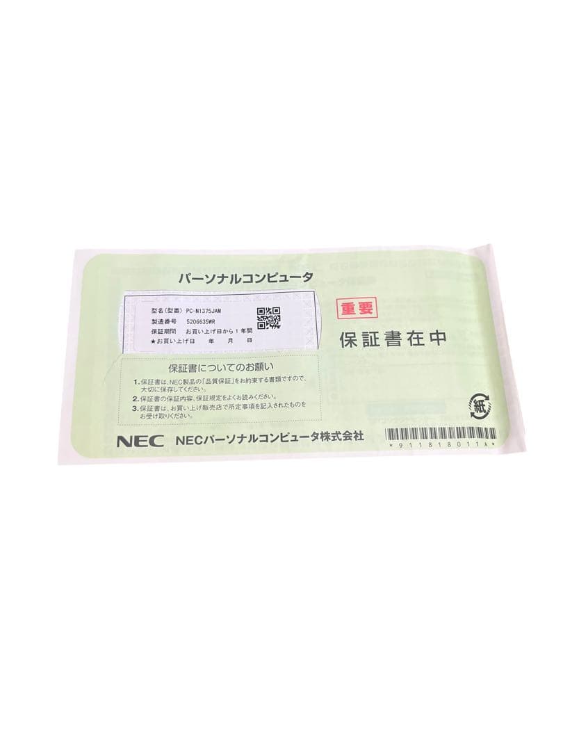 その他ノートPC本体 NEC LAVIE N13 Slim Ryzen7 16GB SSD 512GB