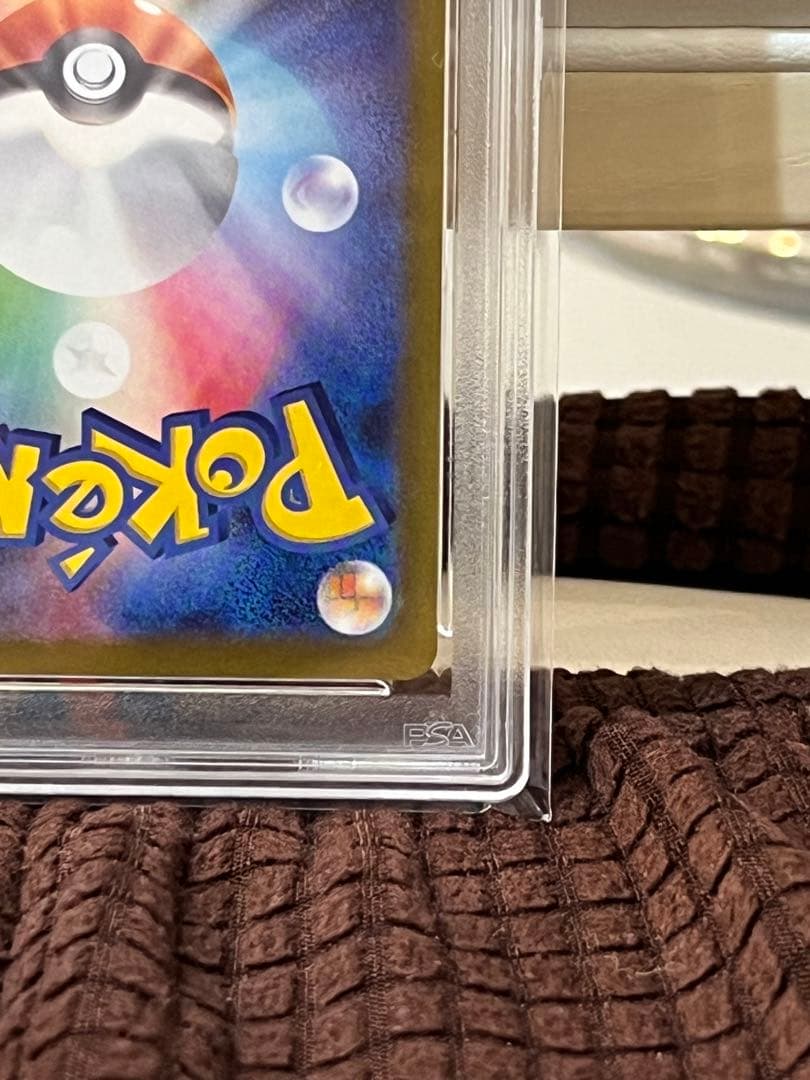 【PSA10】サンダース064/SV-P Yu Nagaba長場雄 プロモ