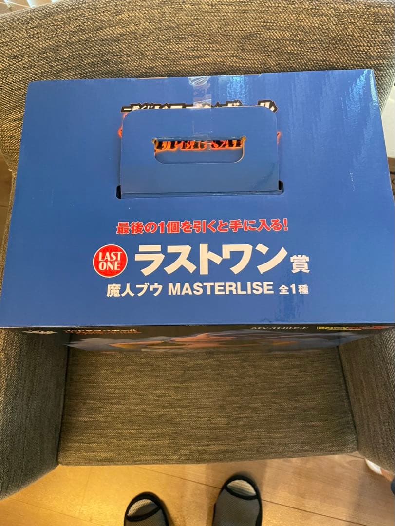一番くじ　ドラゴンボール ラストワン賞 魔人ブウ MASTERLISE