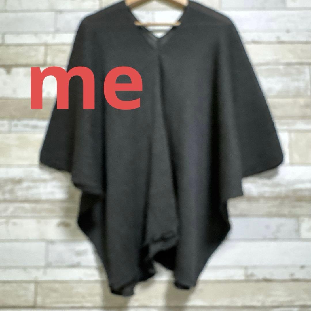 me イッセイミヤケ チュニック フリル裾 グレー フリーサイズ