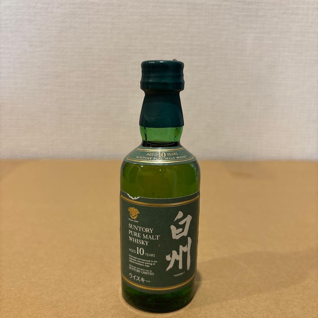 サントリーピュアモルトウイスキー　白州 10年 ミニボトル ウイスキー 50ml