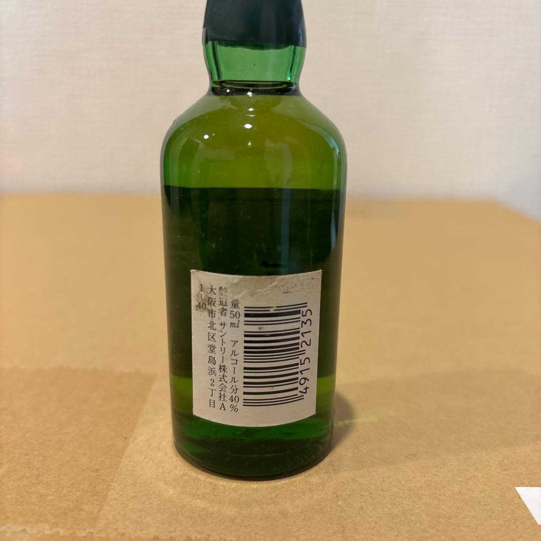 サントリーピュアモルトウイスキー　白州 10年 ミニボトル ウイスキー 50ml