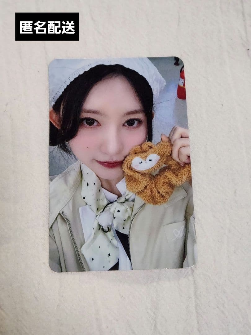 IVE　MINIVE　 台北　満額トレカ　ガウル