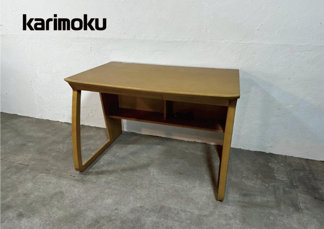 『karimoku』カリモク 学習机 学習デスク パソコデスク 机 RWdes5
