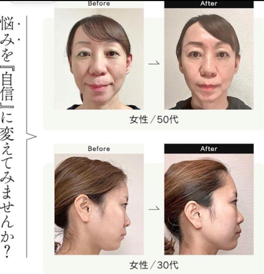 【正規品】ステラボーテ　Beauty　Face　Stick　ルーセントムーン