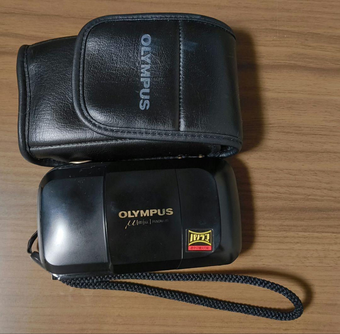 OLYMPUS μ[mju:] panorama 35mm ケース、フィルム付き