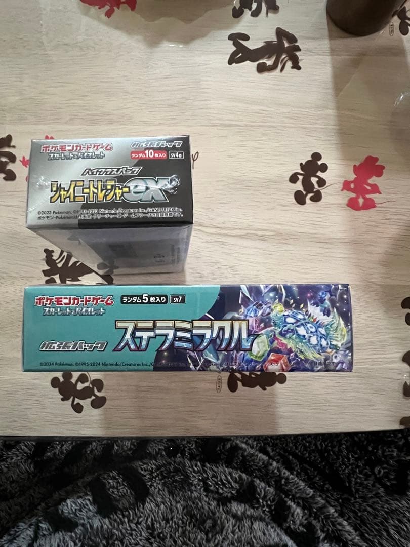 ポケモンカードゲーム シャイニートレジャーex、ステラミラクルboxシュリンク付