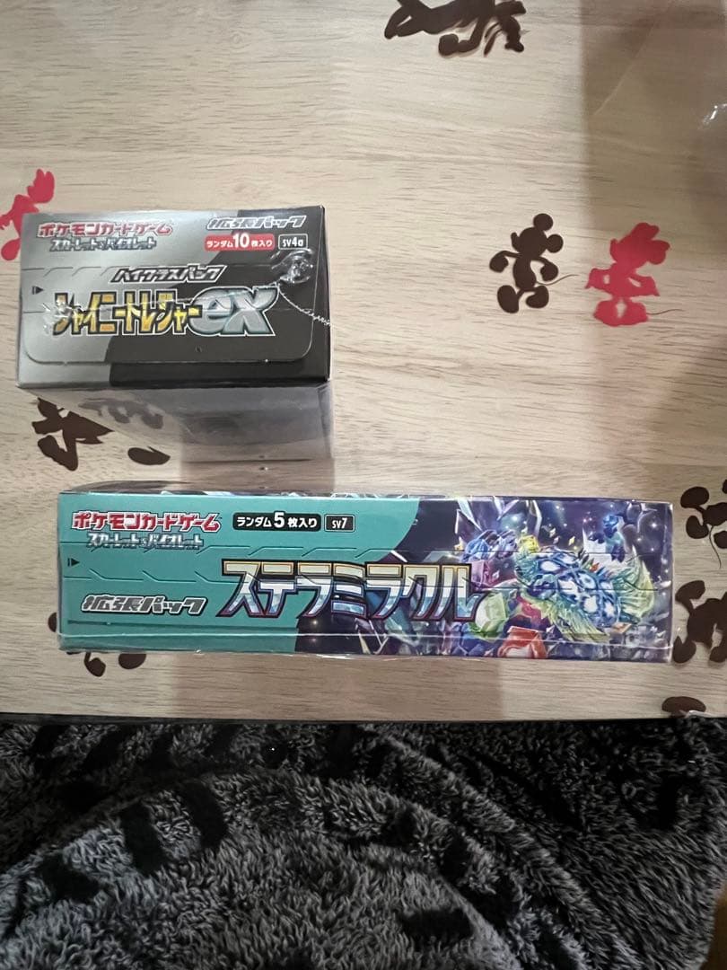 ポケモンカードゲーム シャイニートレジャーex、ステラミラクルboxシュリンク付