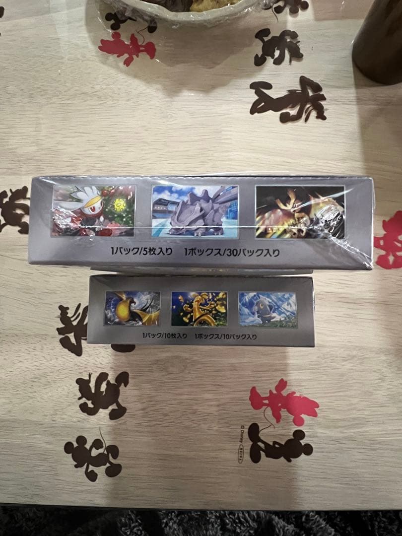 ポケモンカードゲーム シャイニートレジャーex、ステラミラクルboxシュリンク付