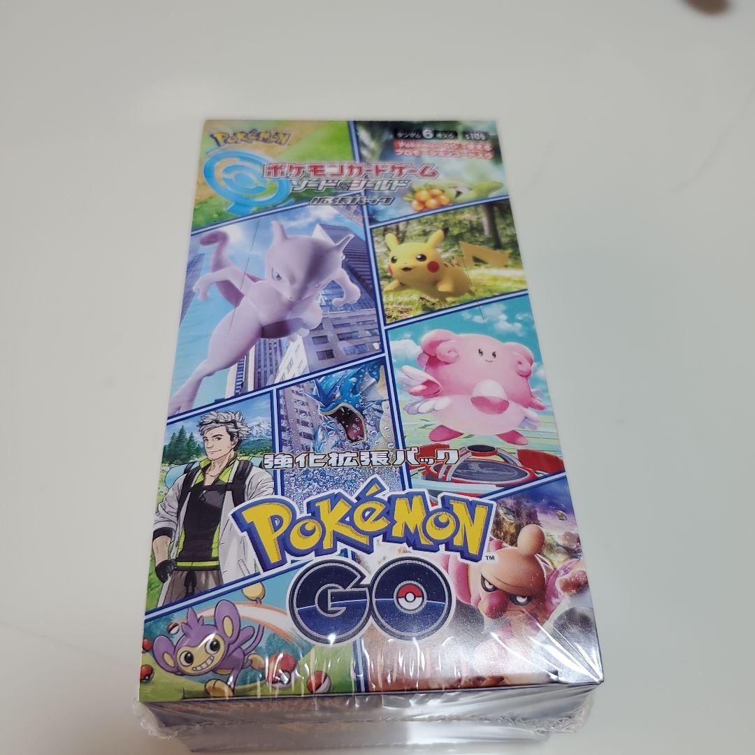 ポケモンカードゲーム