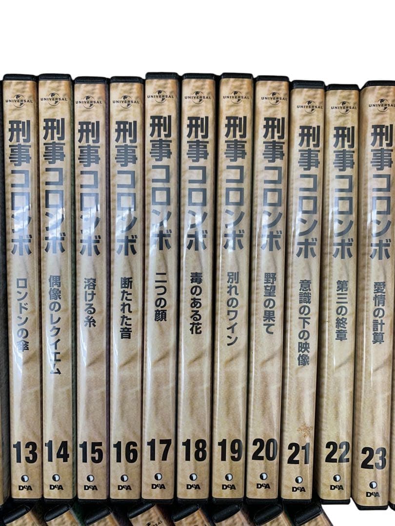 刑事コロンボ DVDコレクション 全45巻 ガイド本、専用バインダー、ラック付