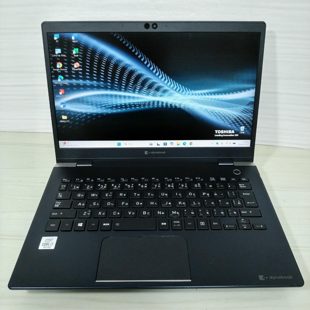 dynabook ノートパソコン GX83/ML i7 8GB SSD オフィス