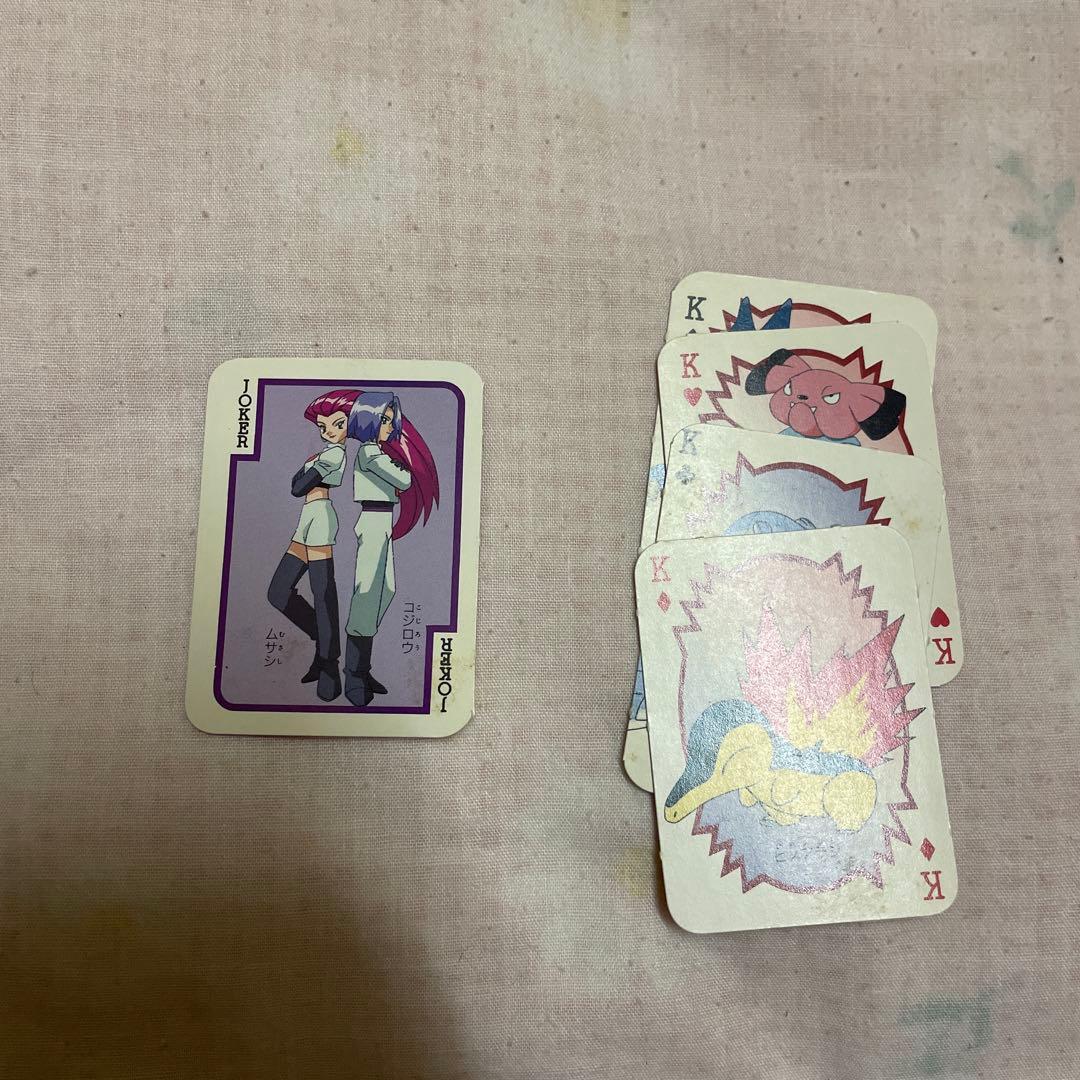 ね*こ様 ポケモントランプ