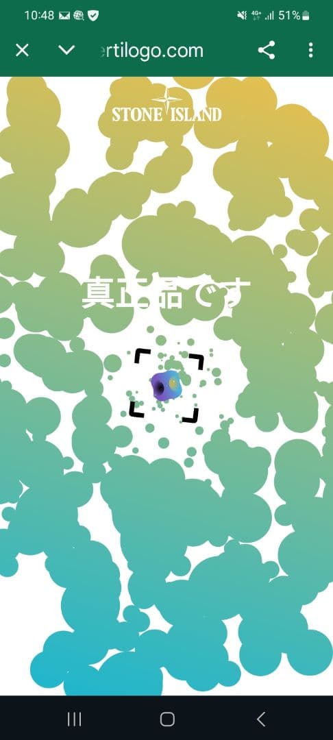 stone  ストーンアイランド ブラック カーゴパンツ W30