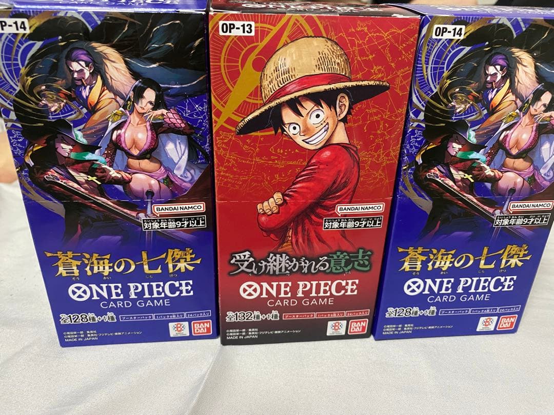 ワンピースカードゲーム ブースターパック「受け継がれる意志」と「蒼海の七傑」