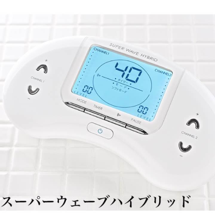 ボディ・フェイスケア SUPER WAVE HYBRID partir