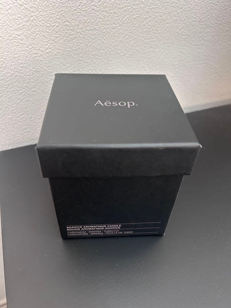Aesop アグラオニケ アロマティック キャンドル