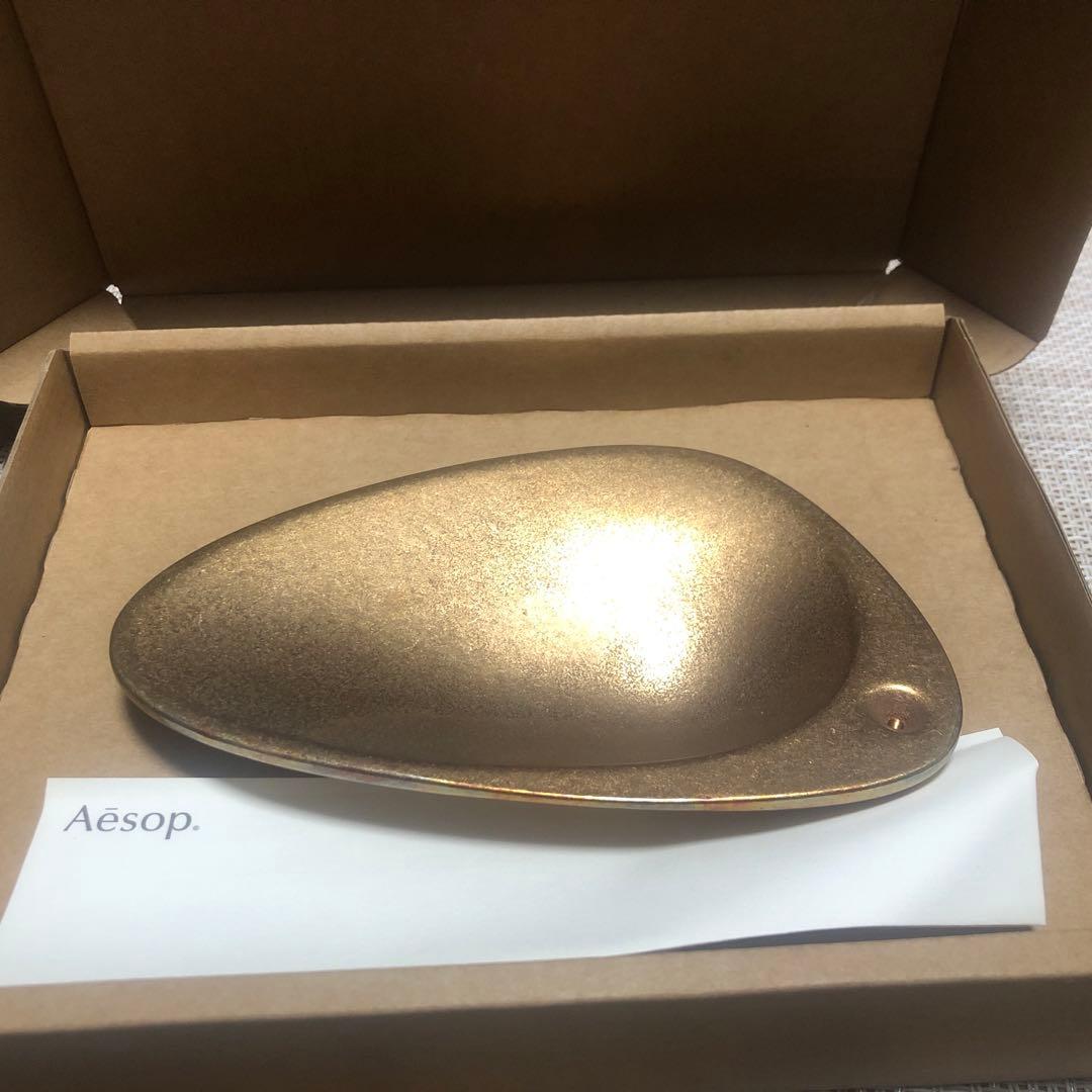 Aesop インセンスホルダー