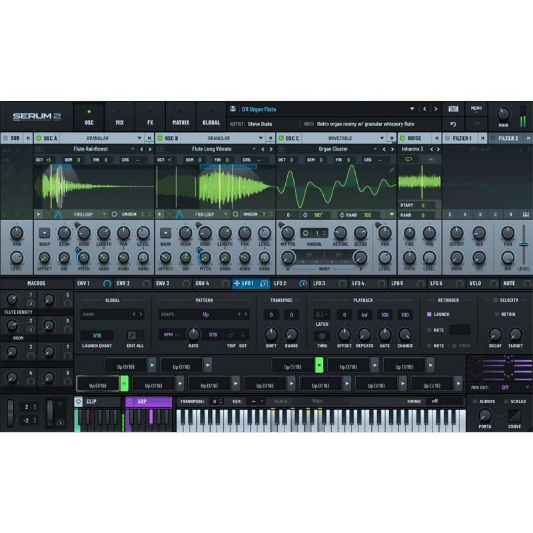 Serum2 ソフト シンセサイザー