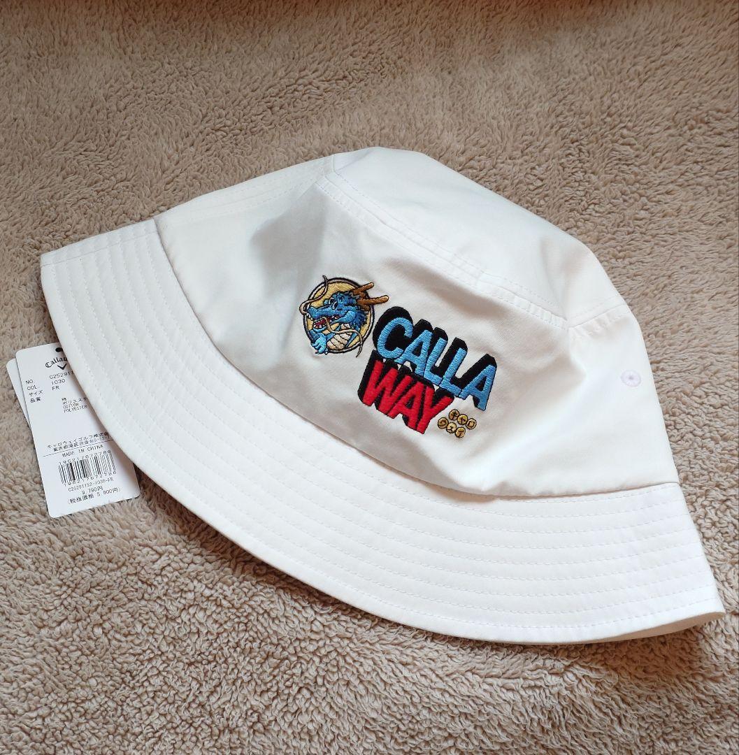 【完売品】ドラゴンボール×キャロウェイ ロゴ刺繍バケットハット/ホワイト