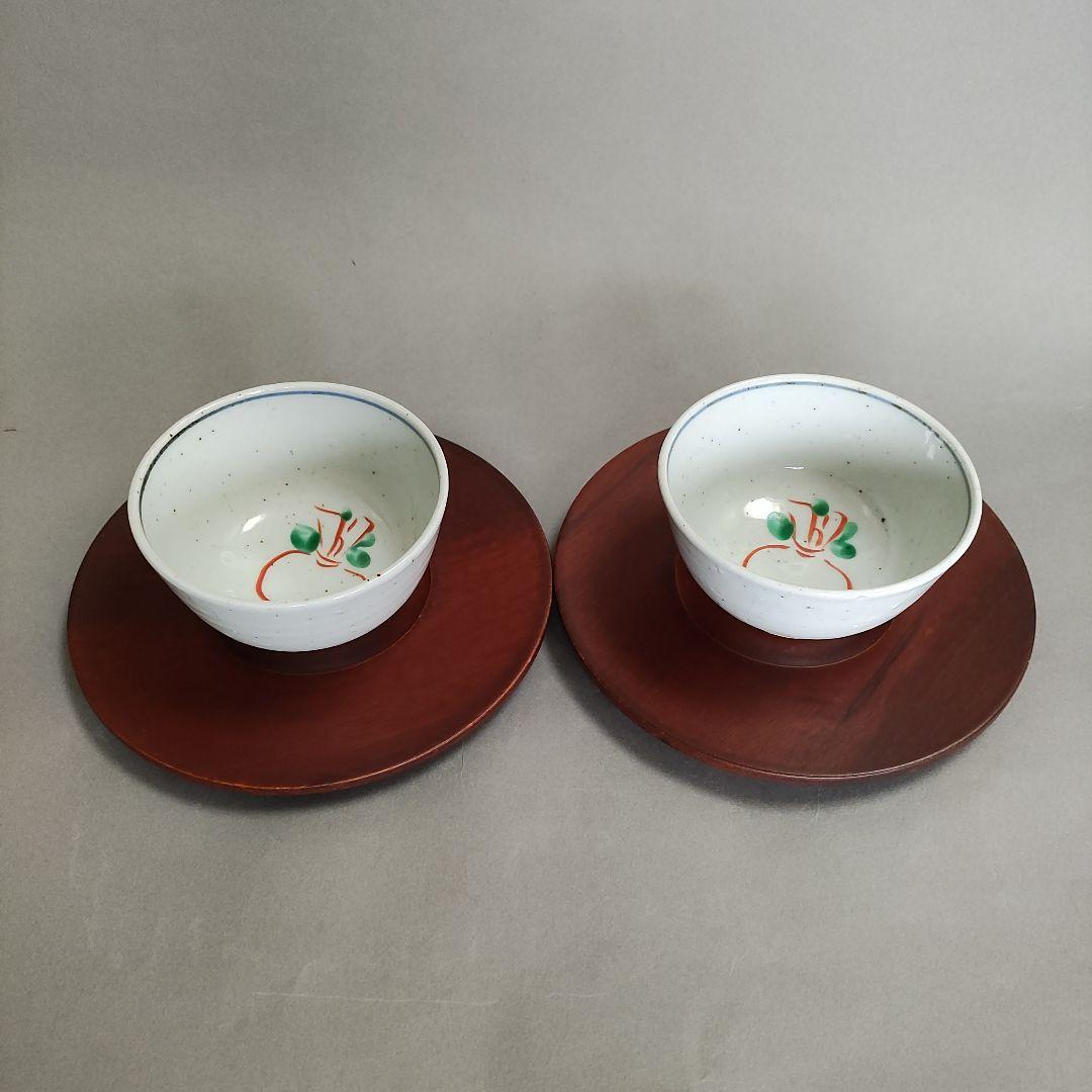 須田菁華　色絵かぶら文汲出　九谷焼　茶碗