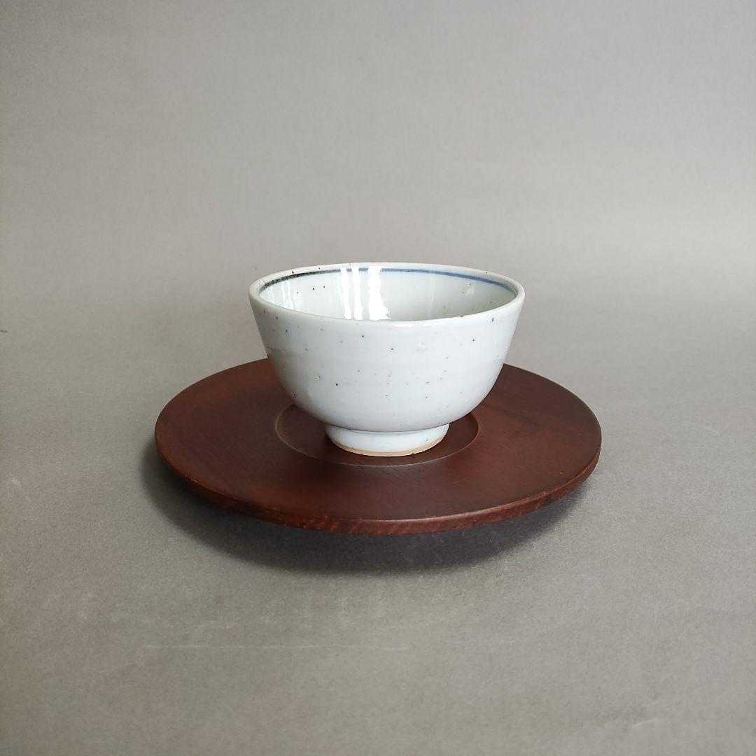 須田菁華　色絵かぶら文汲出　九谷焼　茶碗