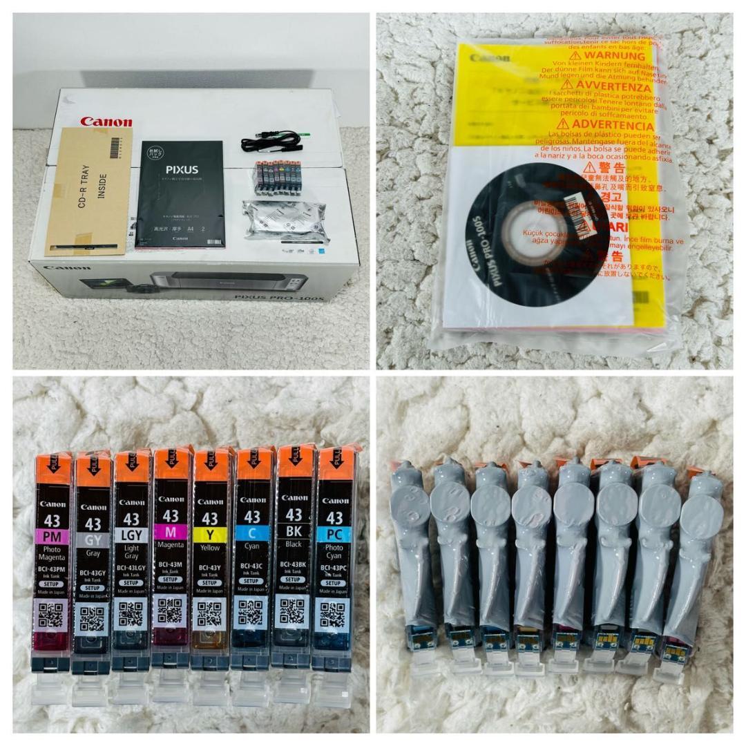 キヤノン ピクサス PRO-100S インクジェットプリンター 未使用新品 人気