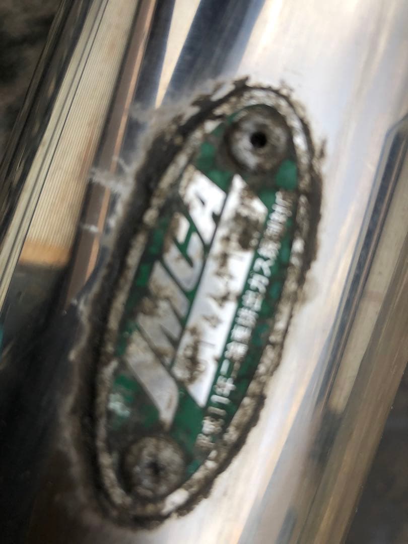 マグザム　SG17J OVERレーシング　ツインマフラー　2本出し