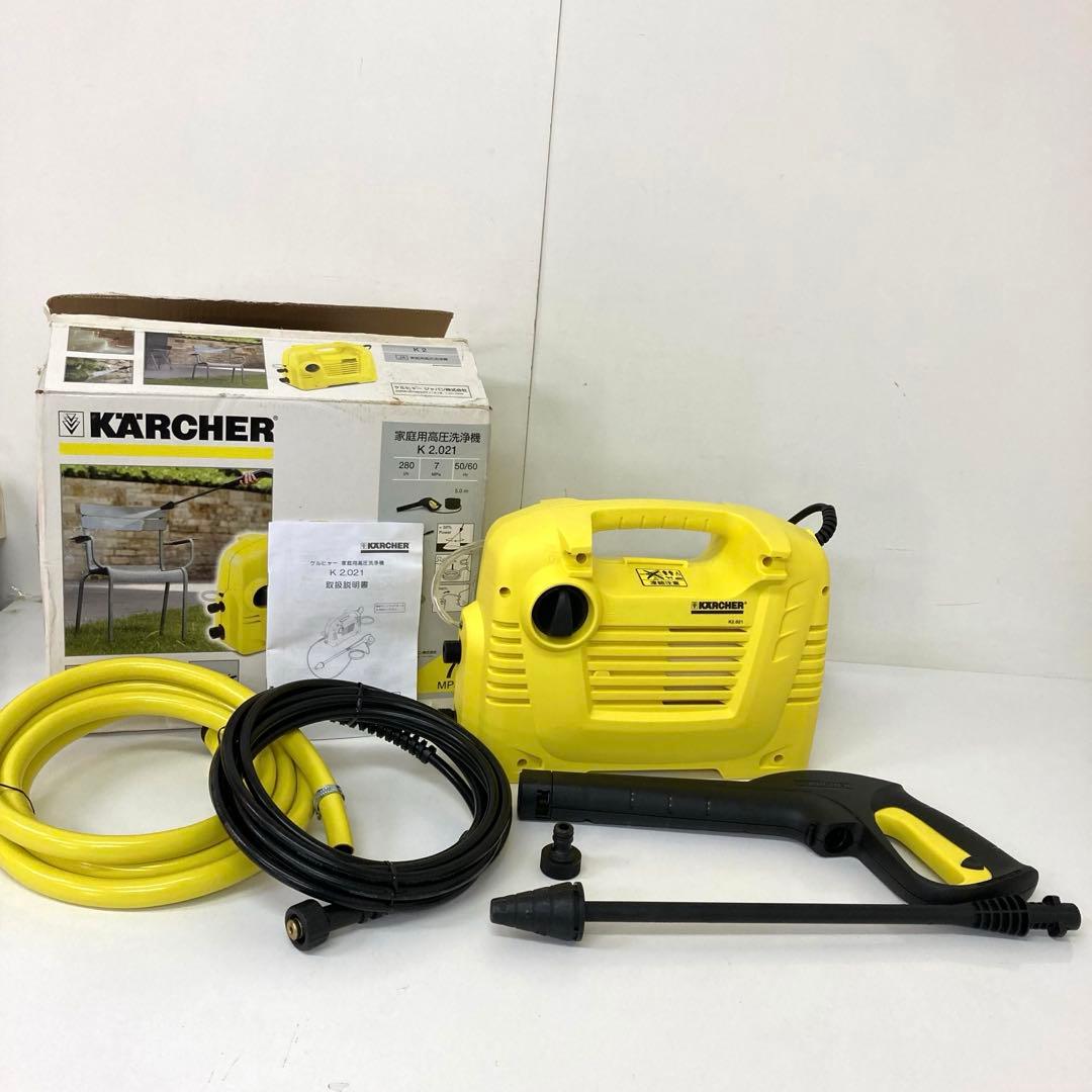 269-D KARCHER ケルヒャー K 2.021 家庭用高圧洗浄機