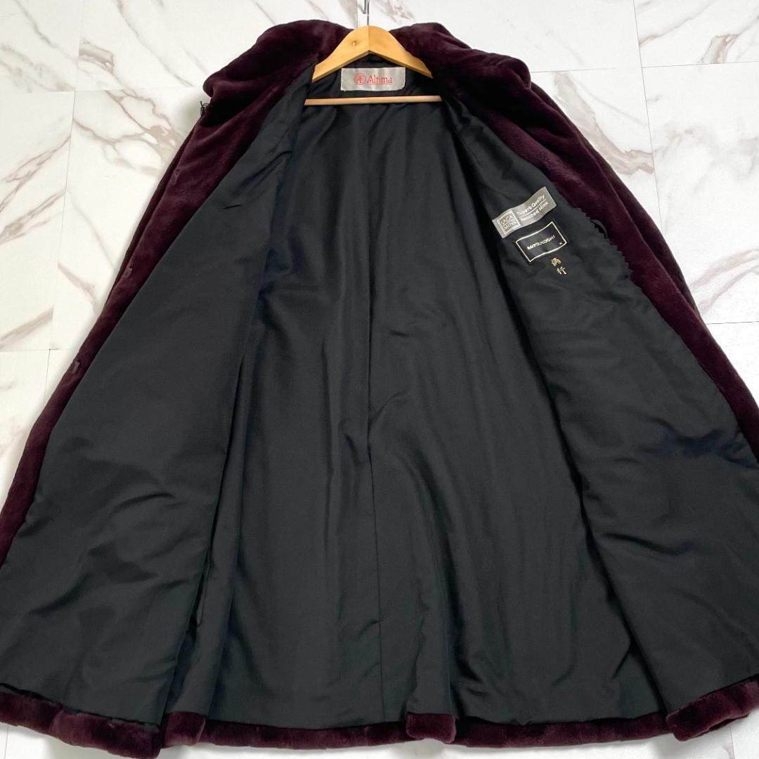 総丈105cm✨サガミンク リアルファー コート 銀サガ バーガンディ 毛並み◎