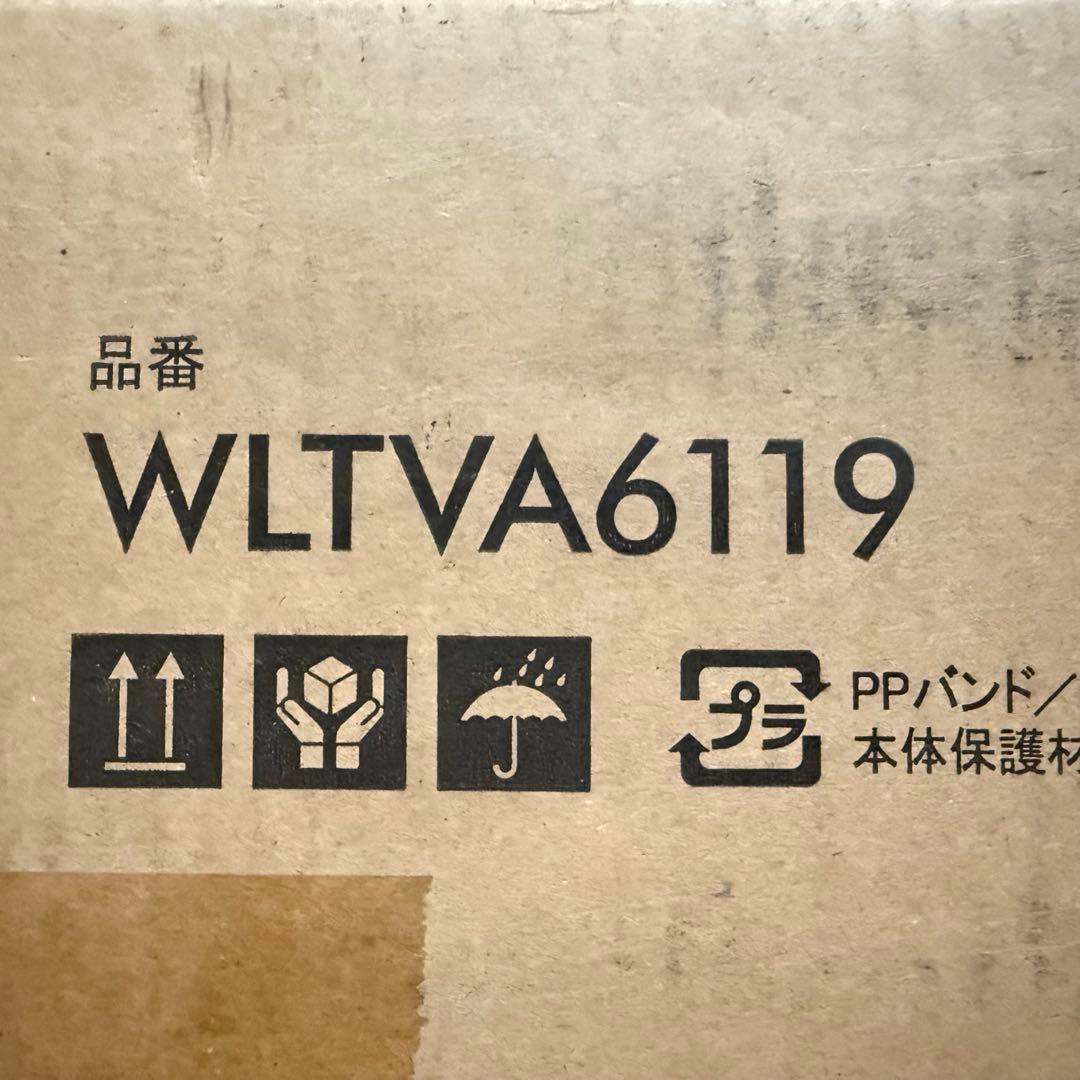 テレビ台 WALL INTERIOR TV STAND V2 HIGH TYPE