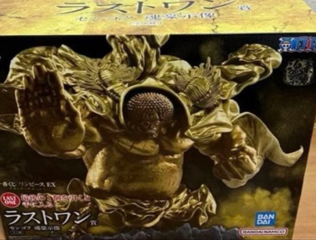 ラストワン賞 センゴク 魂豪示像 一番くじ ワンピース