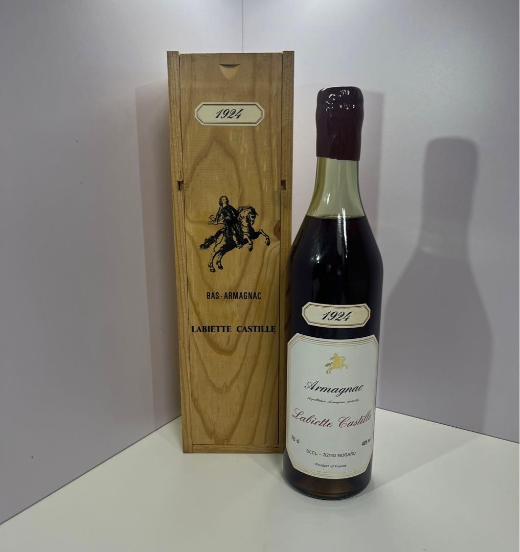 バス アルマニャック ラヴィエット カスティーユ 木箱 1924年