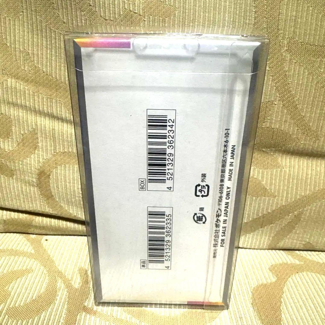 ポケモンカードゲーム テラスタルフェス 未開封BOX