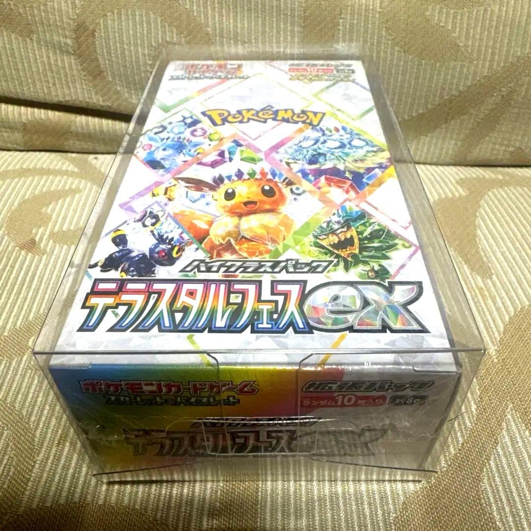 ポケモンカードゲーム テラスタルフェス 未開封BOX