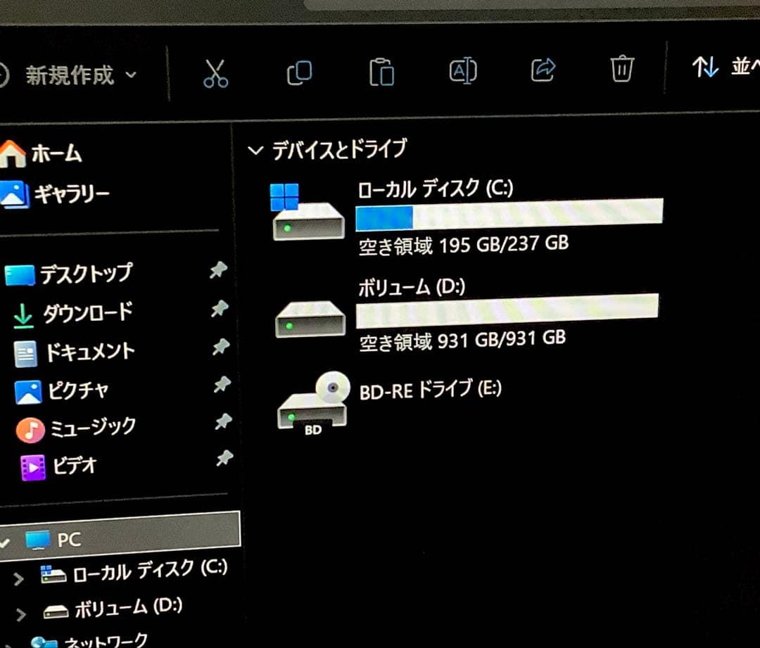 dynabook T9 16.1型 i7 16GB SSD256G HDD1TB