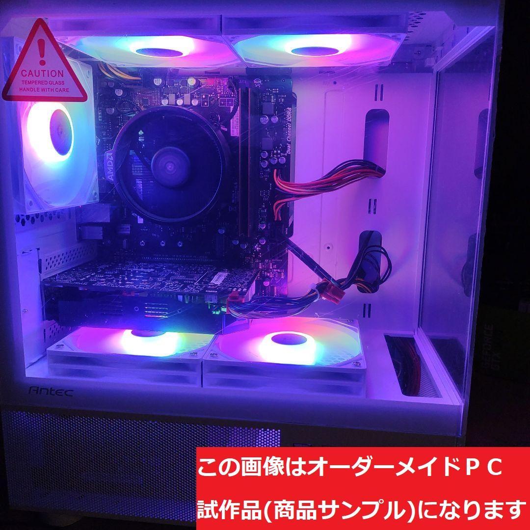 説明文必読　オーダーメイドＰＣ販売　６３