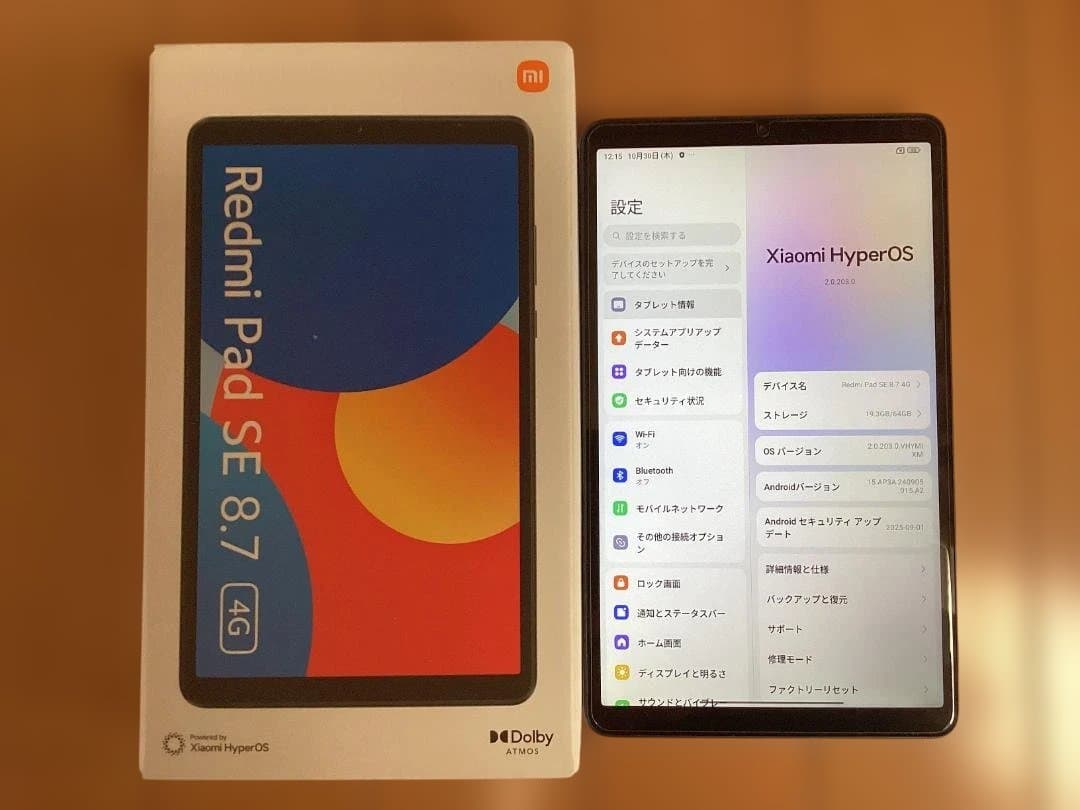 【美品】Redmi Pad SE 8.7 セルラーモデル スカイブルー