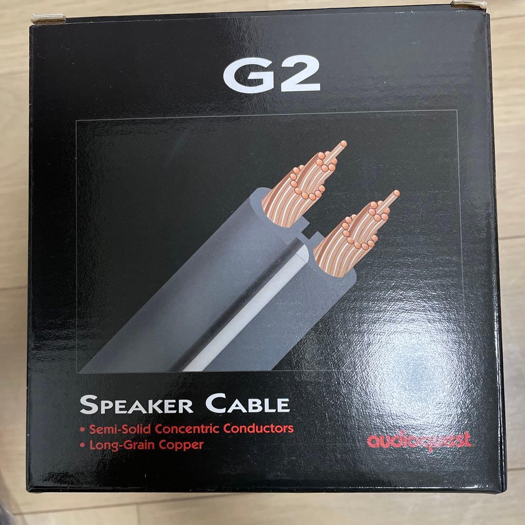 スピーカーケーブル　G2 30メートル