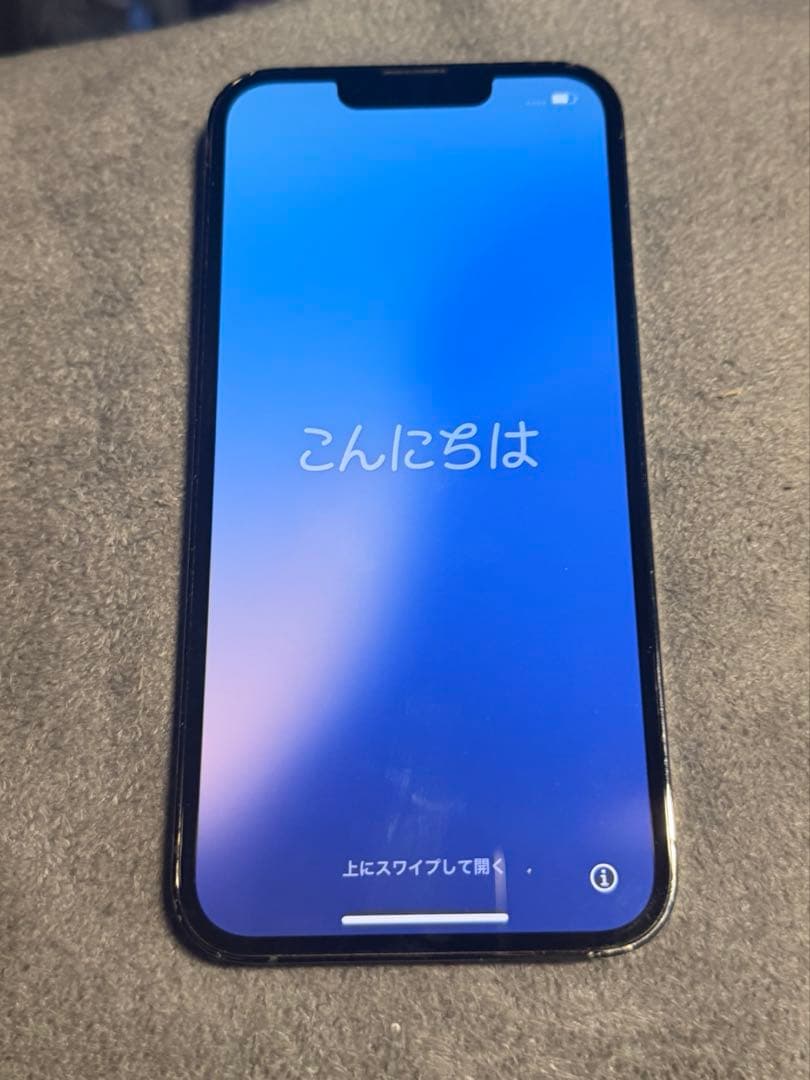 iPhone13pro 256GB SIMフリー