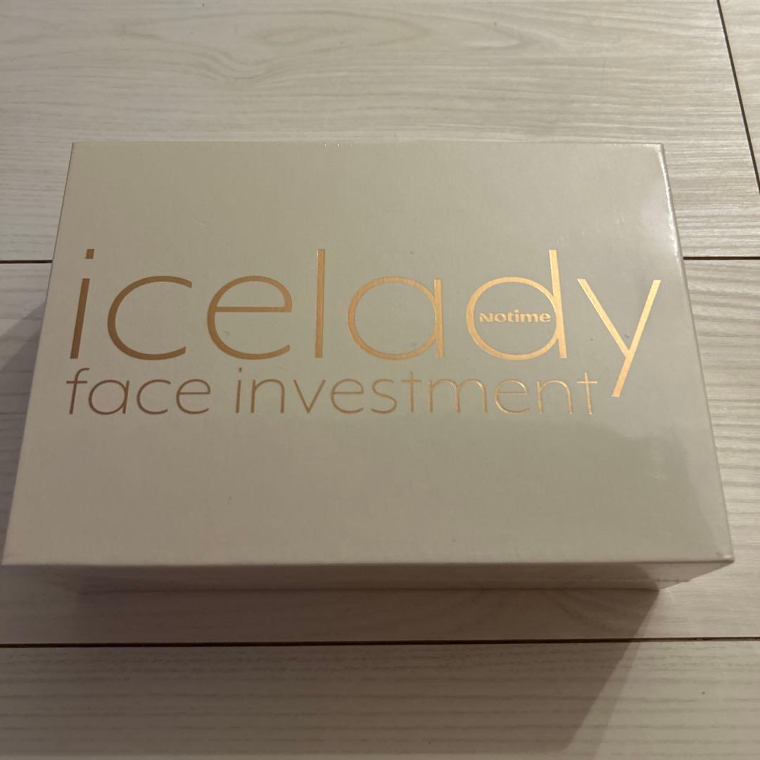 大特価SALE‼️美顔器アイスレディフェイスNotime SKB-2003PINK