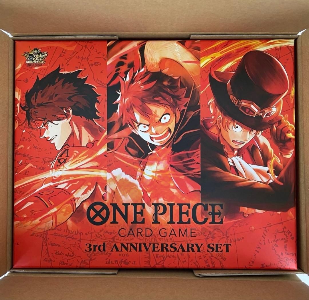 ワンピースONE PIECE 3rd ANNIVERSARY