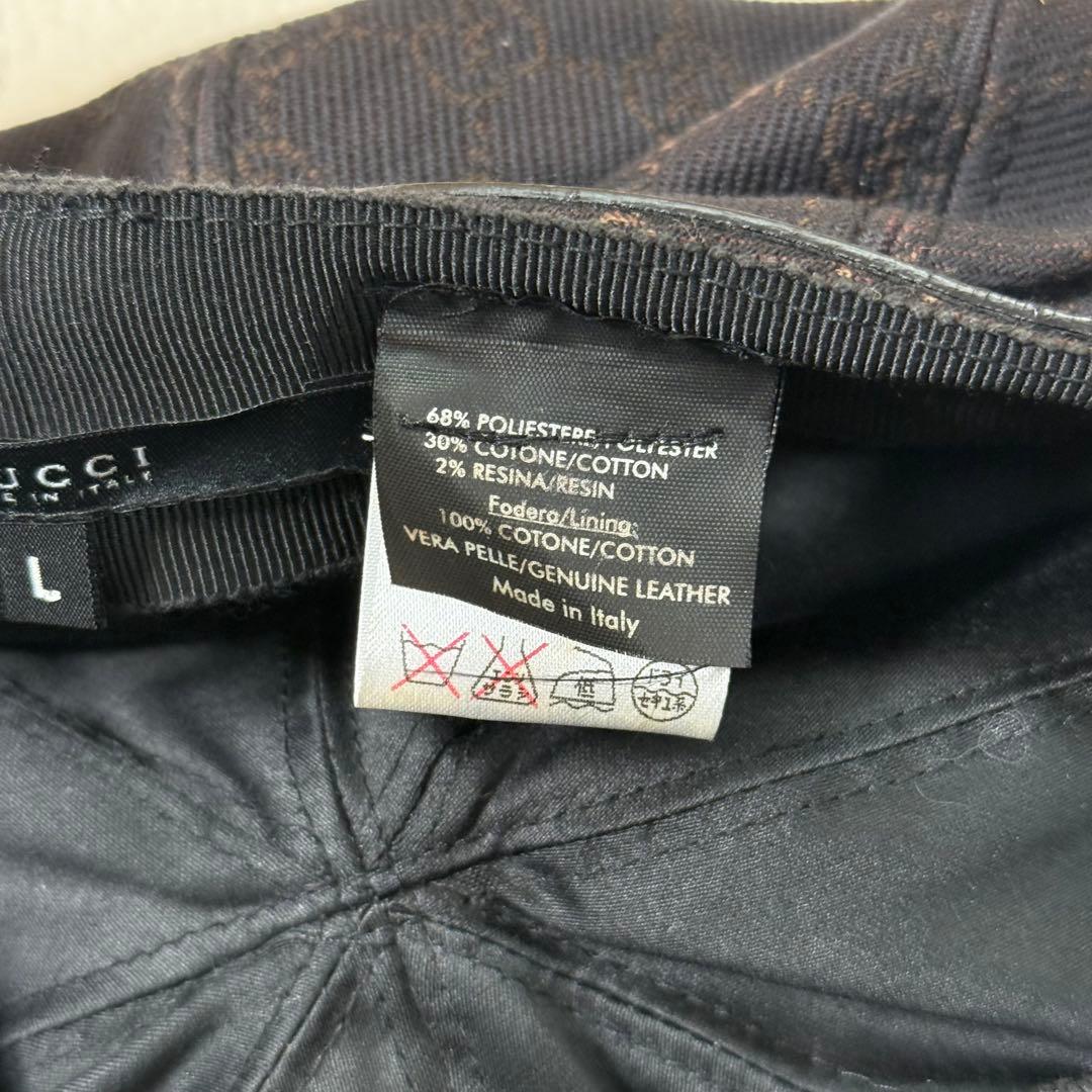 GUCCI キャスケット　キャップ　帽子　グッチ　gucci