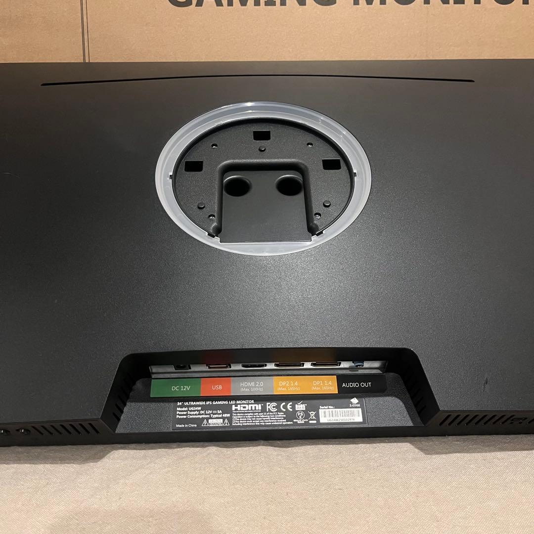 美品 34インチ ウルトラワイド ゲーミングモニター UWQHD Z-EDGE