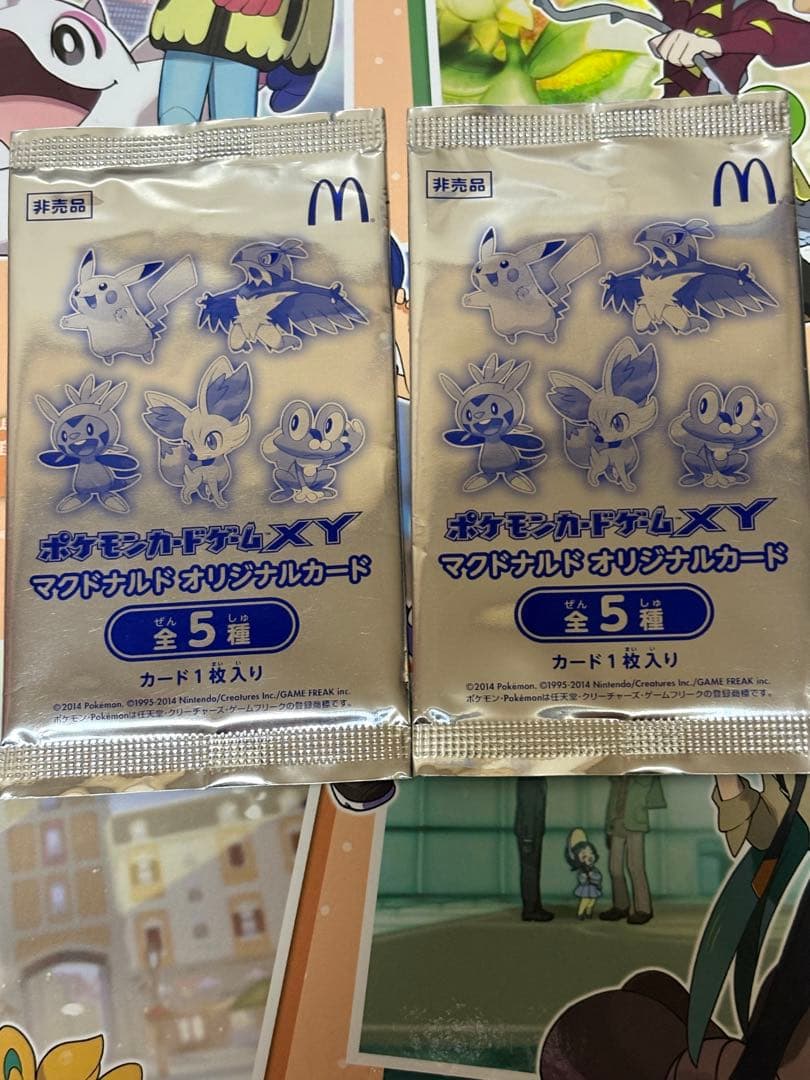 ポケモンカード マックプロモXY2パック