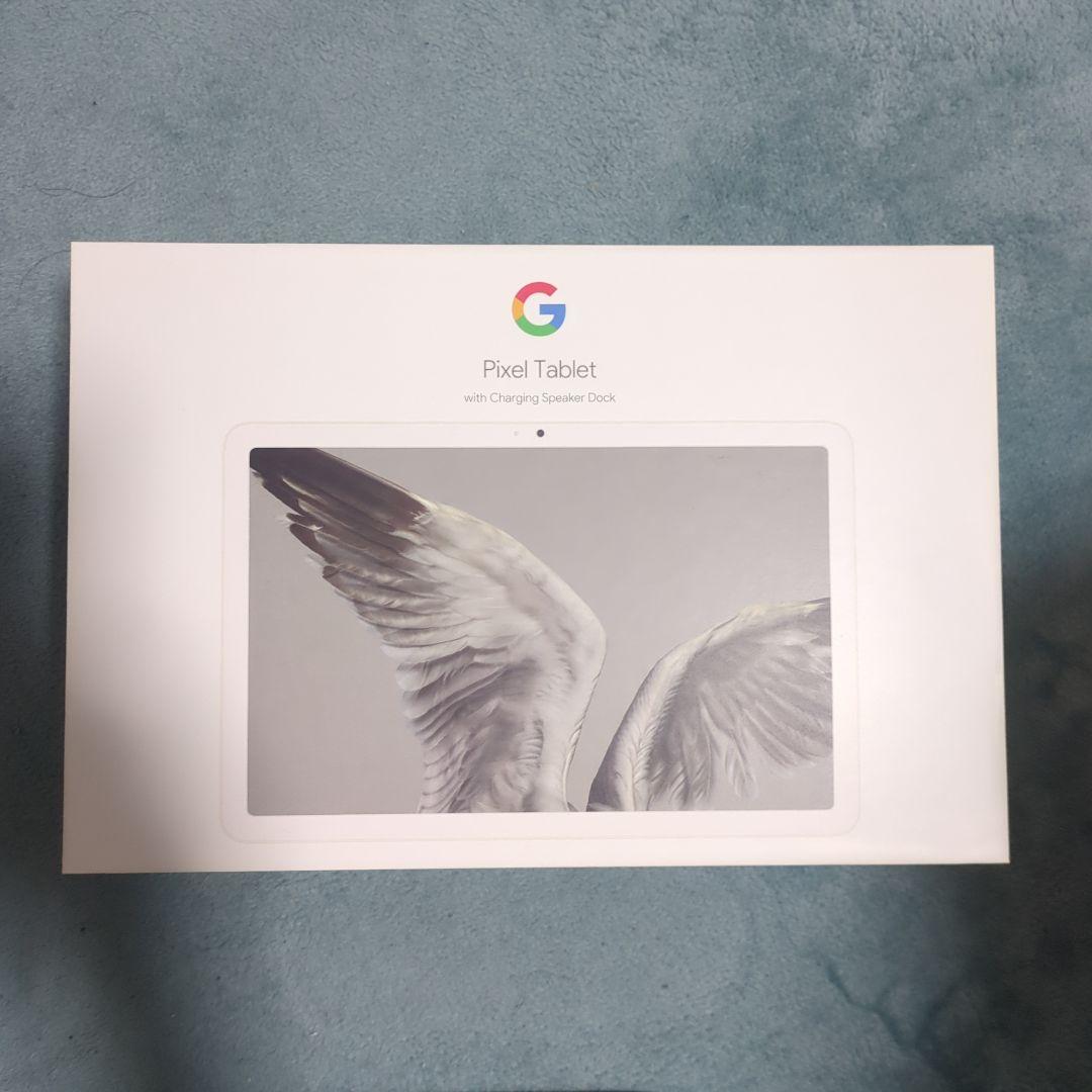 Androidタブレット本体 Google Pixel Tablet