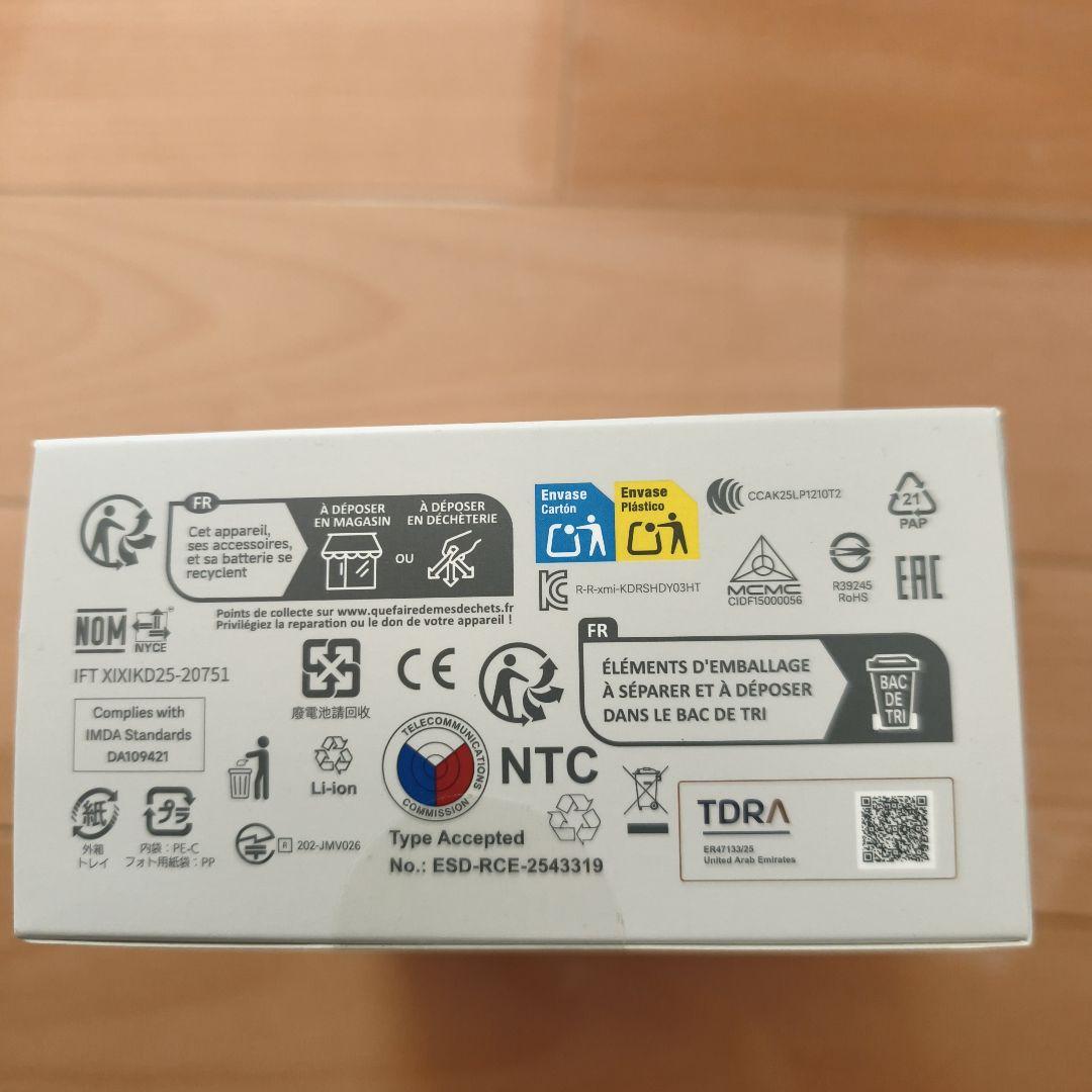 Xiaomi ポータブル フォトプリンター プロ